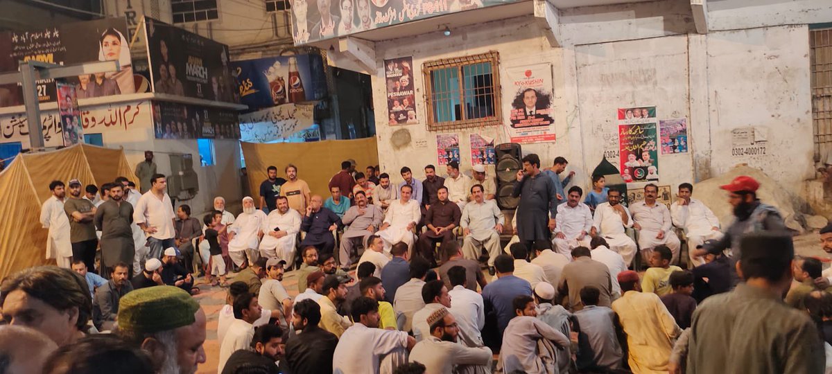 Uzair Mughal tweet media