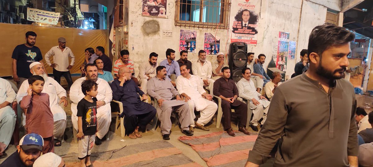 Uzair Mughal tweet media