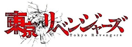 kitkatkyr's tweet photo. Hold on- Chord Overstreet
em Tokyo Revengers-🎴🖤❤️
Link da música:
https://t.co/87sDU10x5E ૮˶ᵔ ᵕ ᵔ˶ ა https://t.co/R1Rseb4iIY
