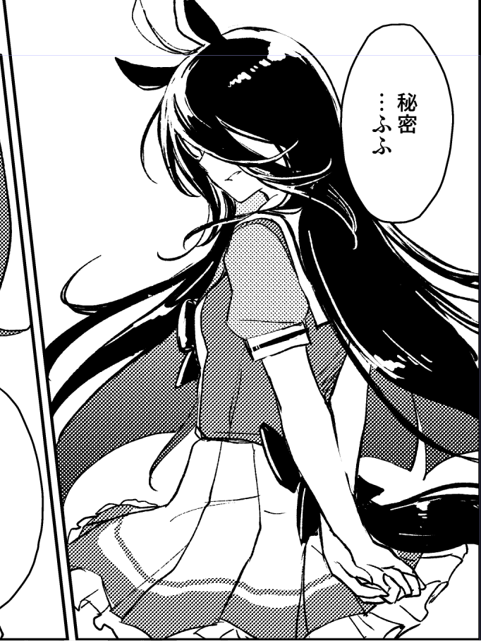 5/8のCOMIC1☆20に参加予定です。漫画ペーパーなど描いてる 