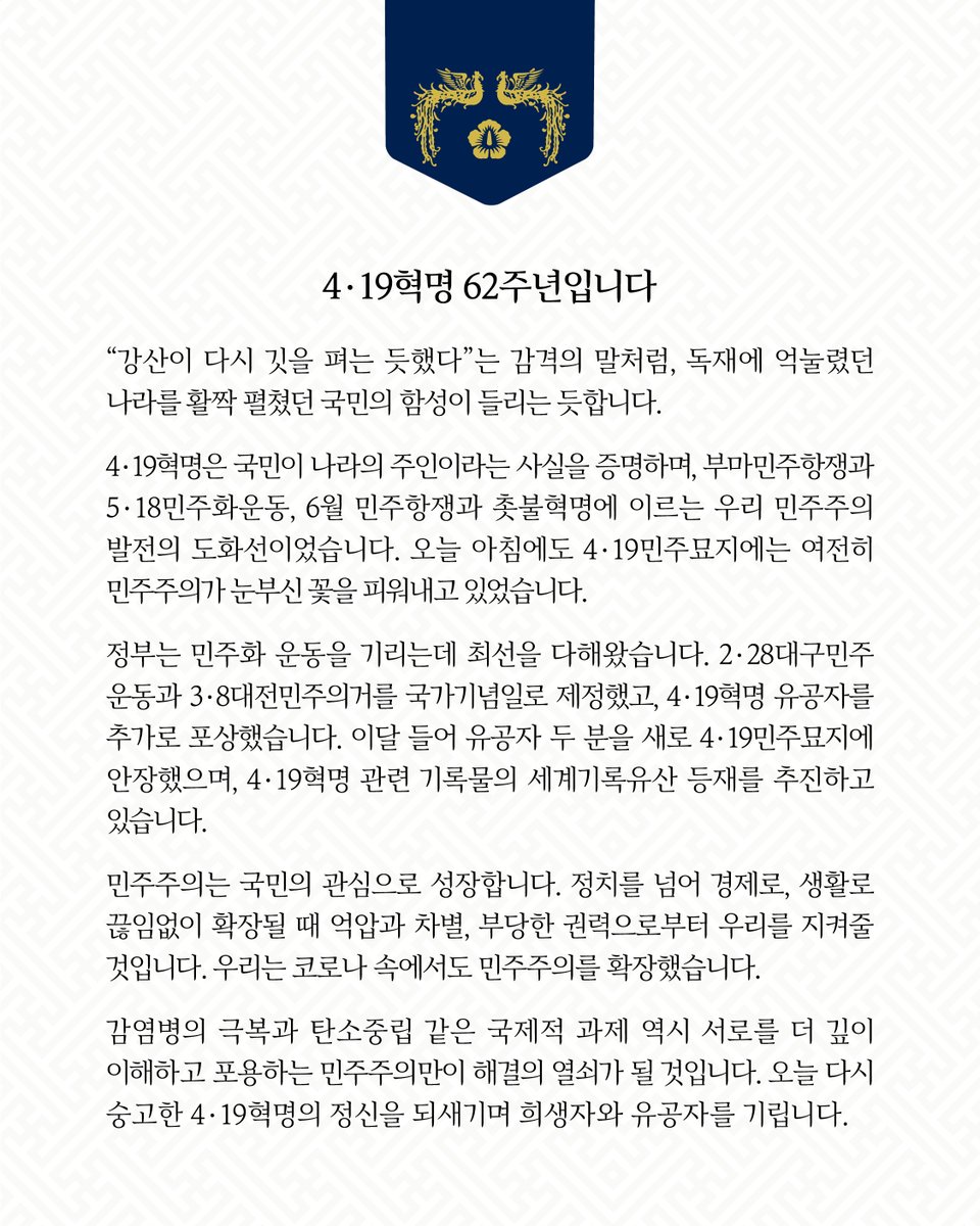 moonriver365's tweet image. 