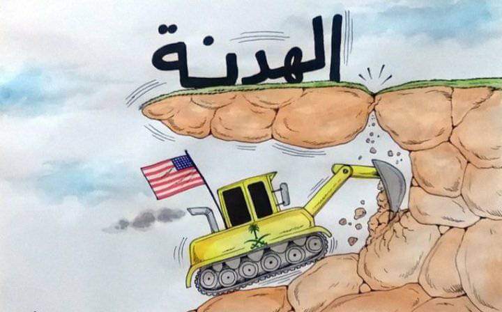 y5dEWPqi6MVEwJG's tweet photo. هدنة الجيل الرابع #4_G !!!
تحميل بدقة عالية؛ تنزيل فائق السرعة؟
مما يمكنك من إمكانية قطع الطريق المائي ع السفن النفطية؛ وإدخالها زنزانة بحرية التحالف المعتدي.فوق مياه البحرالأحمر؛ وفي وقت زمني قصير جدآ. للمشاركة إضغط ع الرابط أدناه بهذا؟
#www_kk_أبل_ماكنتوش_أو_وكالة_ناسا
#USA https://t.co/EtF9F2R44N