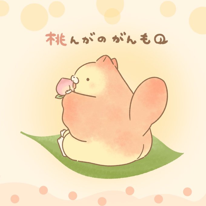 モモンガのtwitterイラスト検索結果 モモンガのtwitterイラスト検索結果