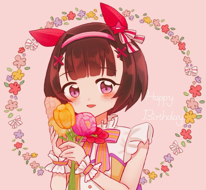 フラワーちゃんお誕生日おめでとう💐
#ウマ娘 #ニシノフラワー 