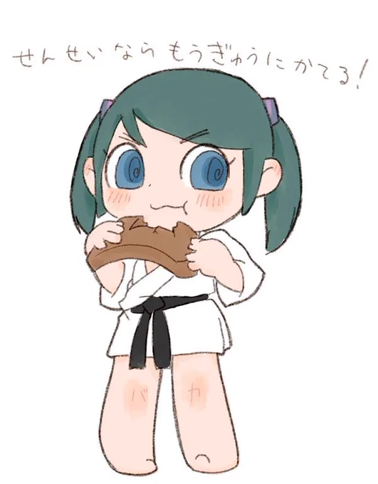 過去絵ウィーク💦…大好きな絵師さんが実は空手家だったことに感動して描いた連作w 