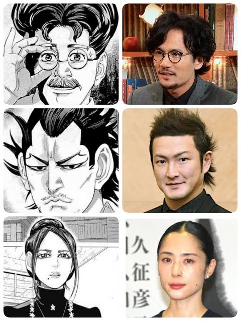 ゴールデンカムイ実写化 映画の監督やキャスト予想 公開日は 劇場版どうなるだろう 讃岐うどんを食べつくす 香川県民つばきのブログ