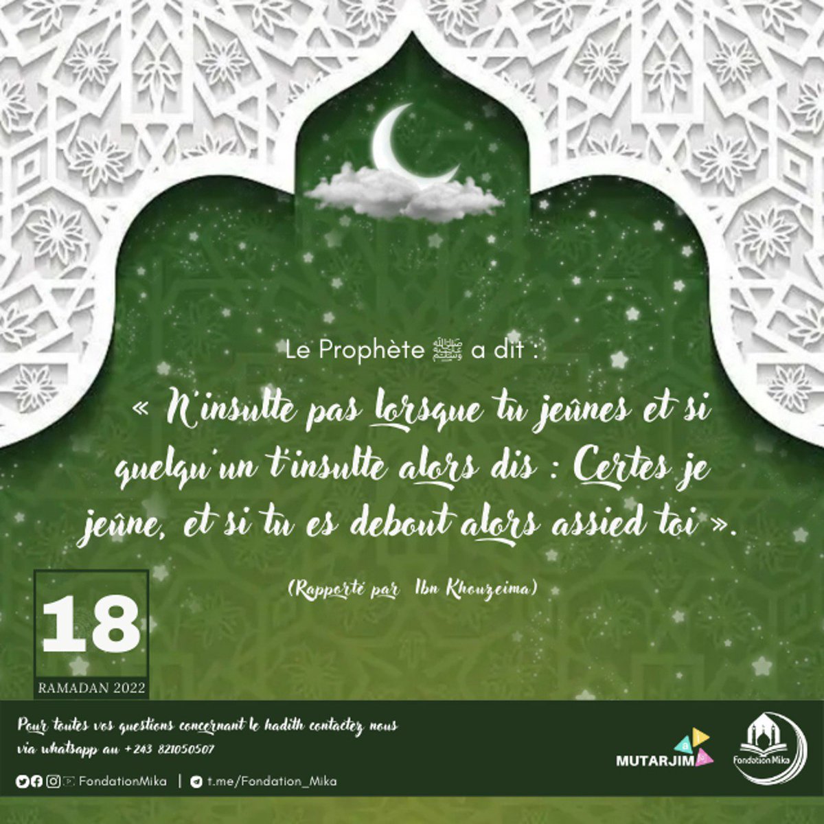 un_hadith's tweet photo. N'insulte pas lorsque tu jeûnes

#Ramadan https://t.co/4nD0RvtiWS