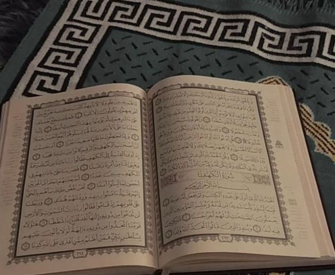ReshmaK143's tweet photo. May "Allah" direct us all to the blessings of the Glorious Quran and the Sunna of His Messenger pbuh.
Ameen 👐🥀
#RamdanDay17 🥀 Alhamdulillah ❤️ #Quran #17thSehri ✅ #fajr 🙇
#Ramazan https://t.co/Uz8YrvFBa8