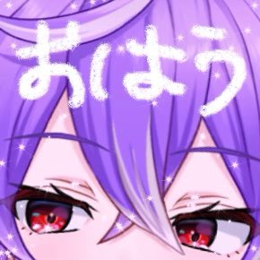 紅茶花伝のtwitterイラスト検索結果 古い順