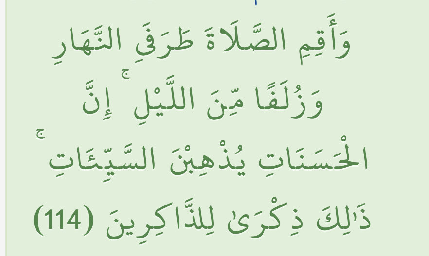 اسامه احمد بن ظافر tweet media