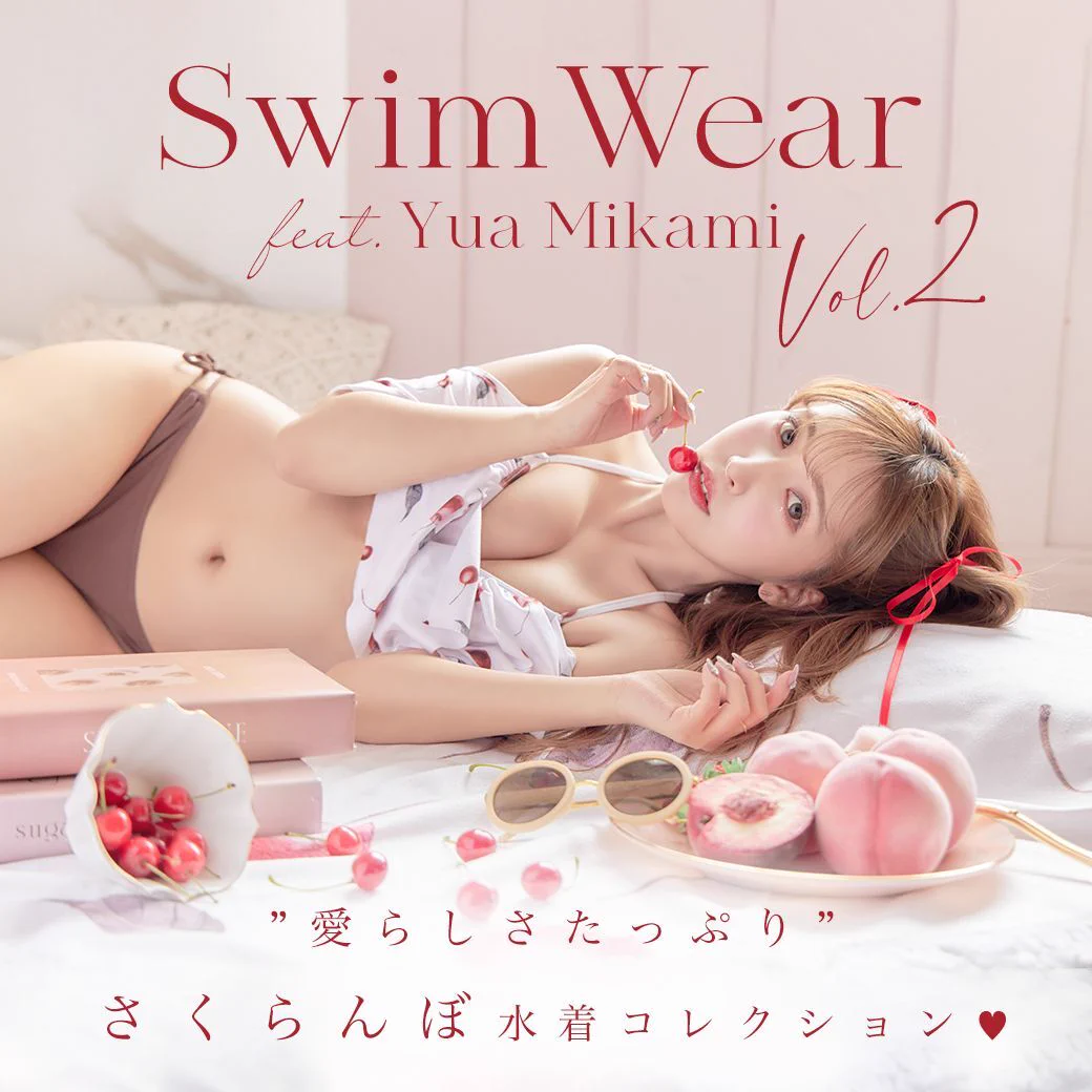 【三上悠亜着用】Sugarnine 水着 さくらんぼ×ホワイト（M） sugar_dress on X: 