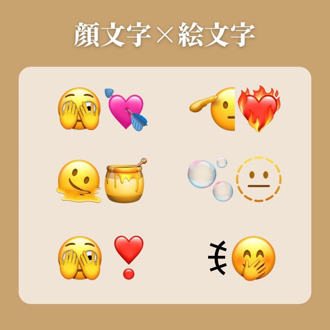 Iphoneアプデ Twitter Search Twitter