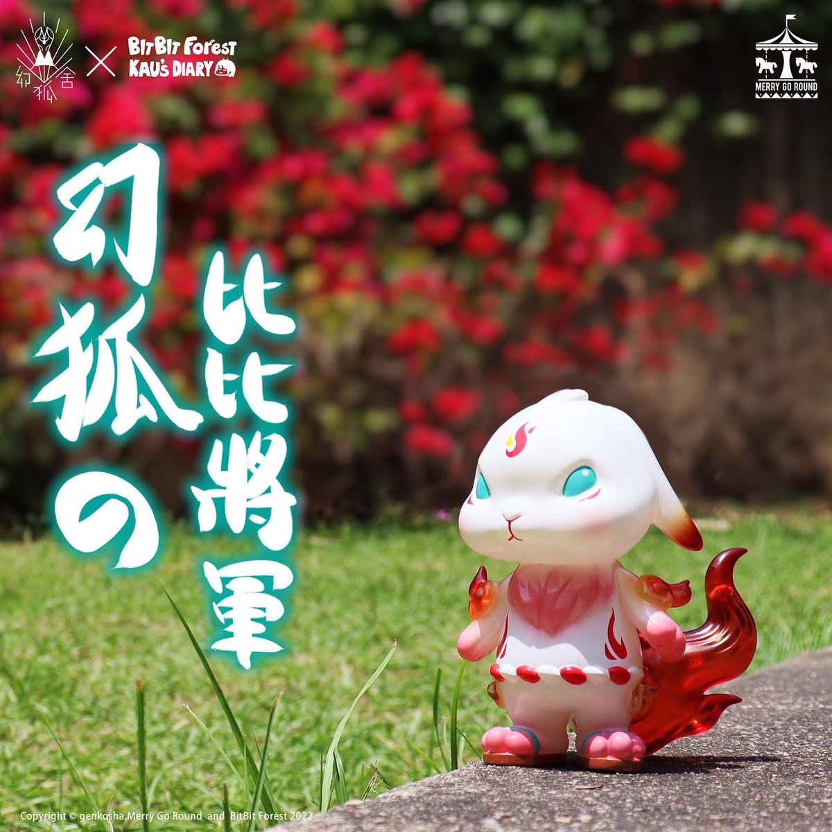 _myplasticheart's tweet photo. Genko Bit Bit Samurai is a collaboration between @chan_siu_kau ‘s cute bunny character and @genkosha ‘s fiery fox to create the cutest warrior ever. Available for pre-order now at https://t.co/1C8SIhuMCg #bitbit #genkosha #softvinyl #myplasticheart 

https://t.co/zkUS2EqHKS https://t.co/dGBKe7najF