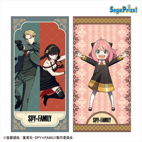 GiGO_Online_jp's tweet photo. 💛景品情報💛
【SPY×FAMILYの景品】
が絶賛投入中🎊
あのSPY×FAMILY景品が缶バッジやタンブラーなどいろいろ登場中です😊❤️
▼登録はこちら▼
https://t.co/n3YFDOFZux
#プライズ #GOTON #SPY_FAMILY #スパイファミリー https://t.co/ZBwLRzkN1o