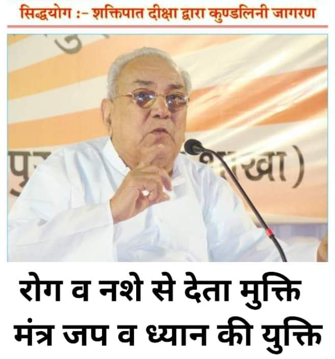 Indra Gehlot (@indragehlot5) on Twitter photo 