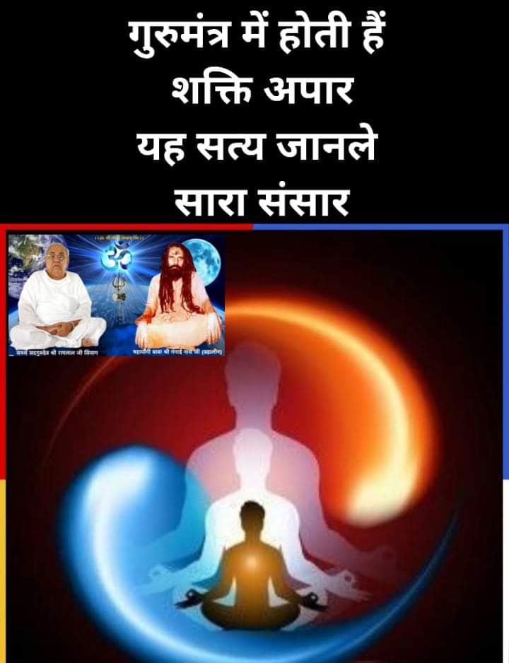 Indra Gehlot (@indragehlot5) on Twitter photo 