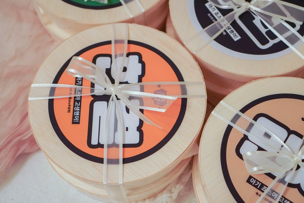 𝟮𝟮𝟬𝟰𝟭𝟵 𝗧𝗛𝗘 𝗦𝗛𝗢𝗪

𝙁𝙤𝙤𝙙 𝙎𝙪𝙥𝙥𝙤𝙧𝙩
-
BAE173 멤버들을 위해
도시락 서포트를 진행 했습니다!

맛있게 먹고 무대 뿌셔뿌셔👊🏻

#BAE173 #비에이이173 
<a href="/BAE173_official/">BAE173</a>