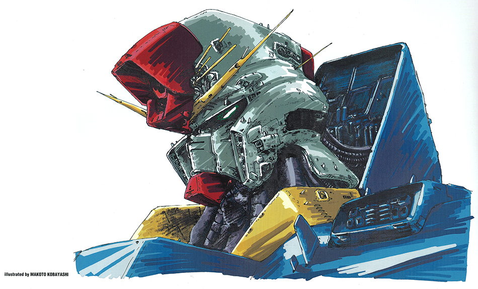 Makoto Kobayashi has a lot of artwork in the liner notes. He drew