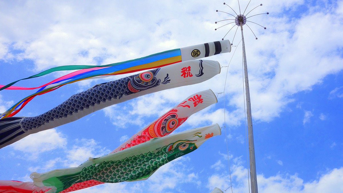 oneeventstaff's tweet photo. ゴールデンウィークが近づいてきましたー😆✨✨
今年は10連休くらいある方も多いのでは？？
みなさん予定は決まっているでしょうか💡

今年のゴールデンウィークはONE-EVENTではイベントは開催しませんがみんなで楽しんで活気を作って行きましょう🎵 https://t.co/1LrW8XSaPu