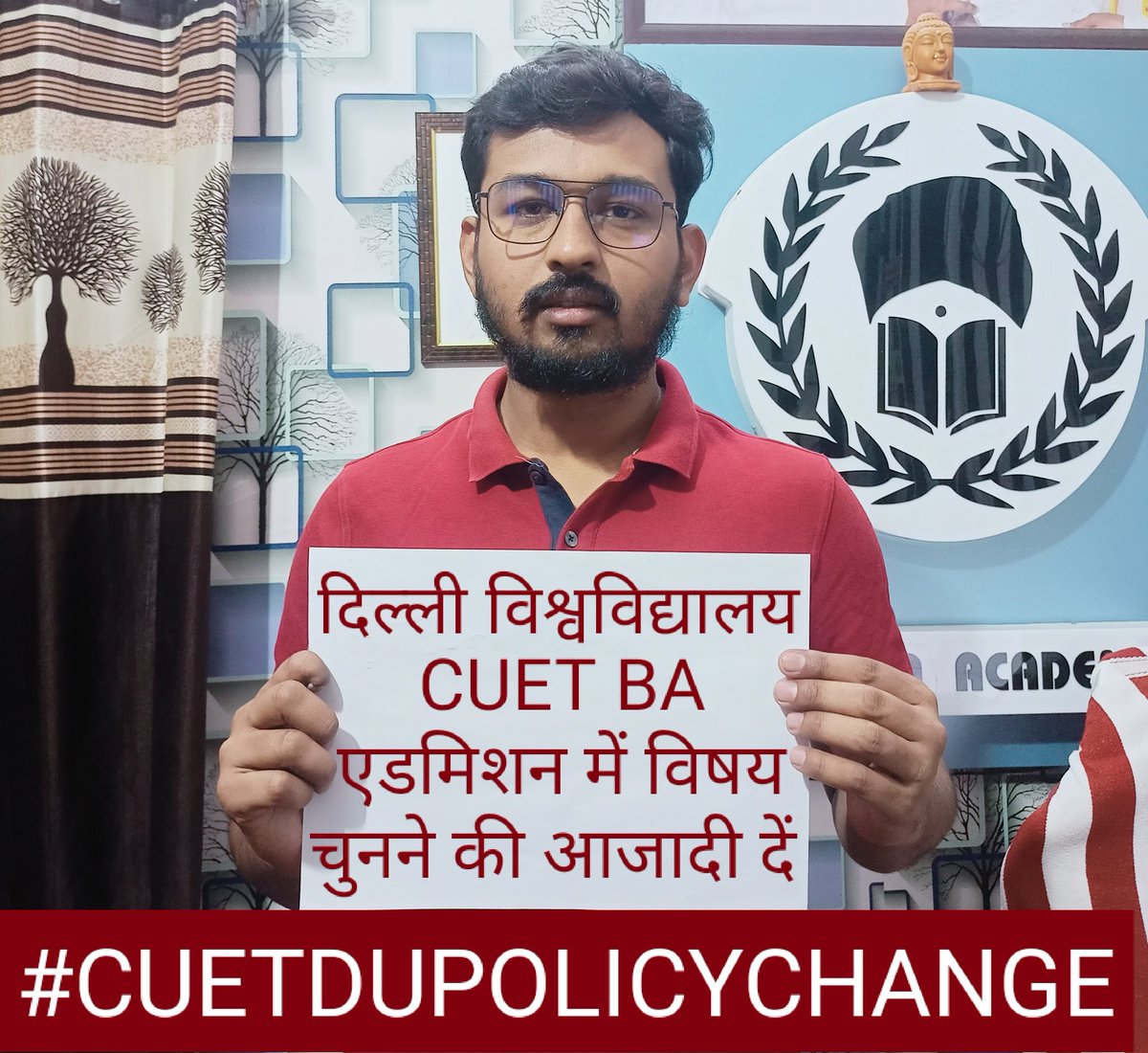 Surajmalviyaacd's tweet photo. #CUETDUPOLICYCHANGE
@PMOIndia  सर मामले को संज्ञान में लें । 
छात्रों का भविष्य अंधेरे में है । @ABVPVoice @AISA_tweets @nsui 
@mamidala90 https://t.co/XeGpKYEDIp