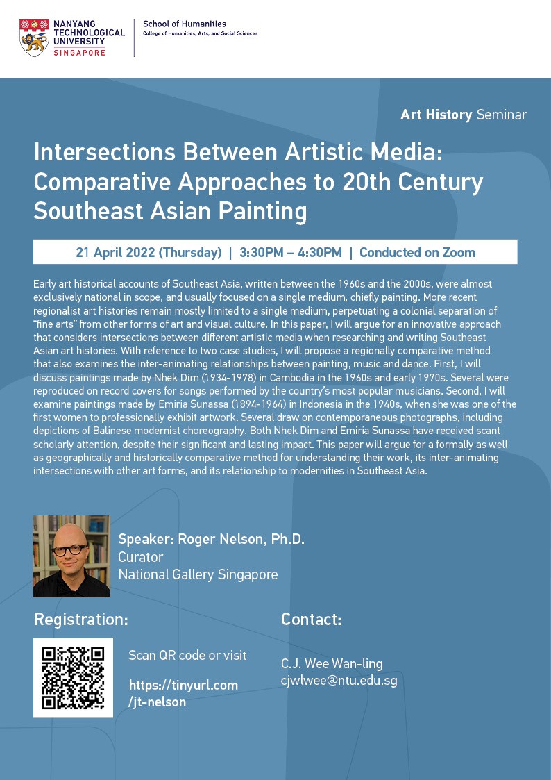 NTU English tweet media