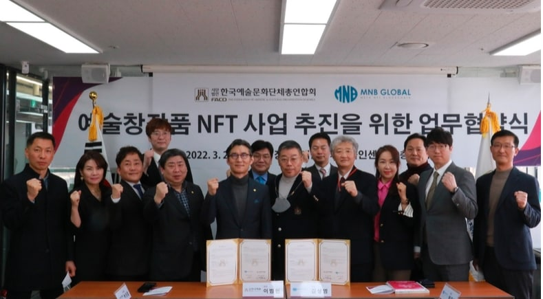 💵TVS &amp; MNB Global Airdrop is live!

Participate in our Airdrop and earn 2.5 DIA (~$5) tokens for doing tasks.

Airdrop:
t.me/TvsGlobalAirdr…

Airdrop rewards will be distributed to your wallet address on May 28th and 2,000 lucky random participants will be rewarded.