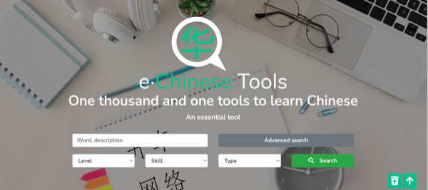 OEWeek's tweet photo. 📣 From #OEWeek #OER library, today's #spotlight is on ...

e·Chinese Tools
created by @RoviraSara at @UABBarcelona

explore 👉🏼 https://t.co/cvoupcC9xg

#SavvyStudents #education #digitallearning #chinese #ToolkitTuesday
#elearningtips #Mandarin #madeinBarcelona #OpenRepository https://t.co/ARfSBGYz17