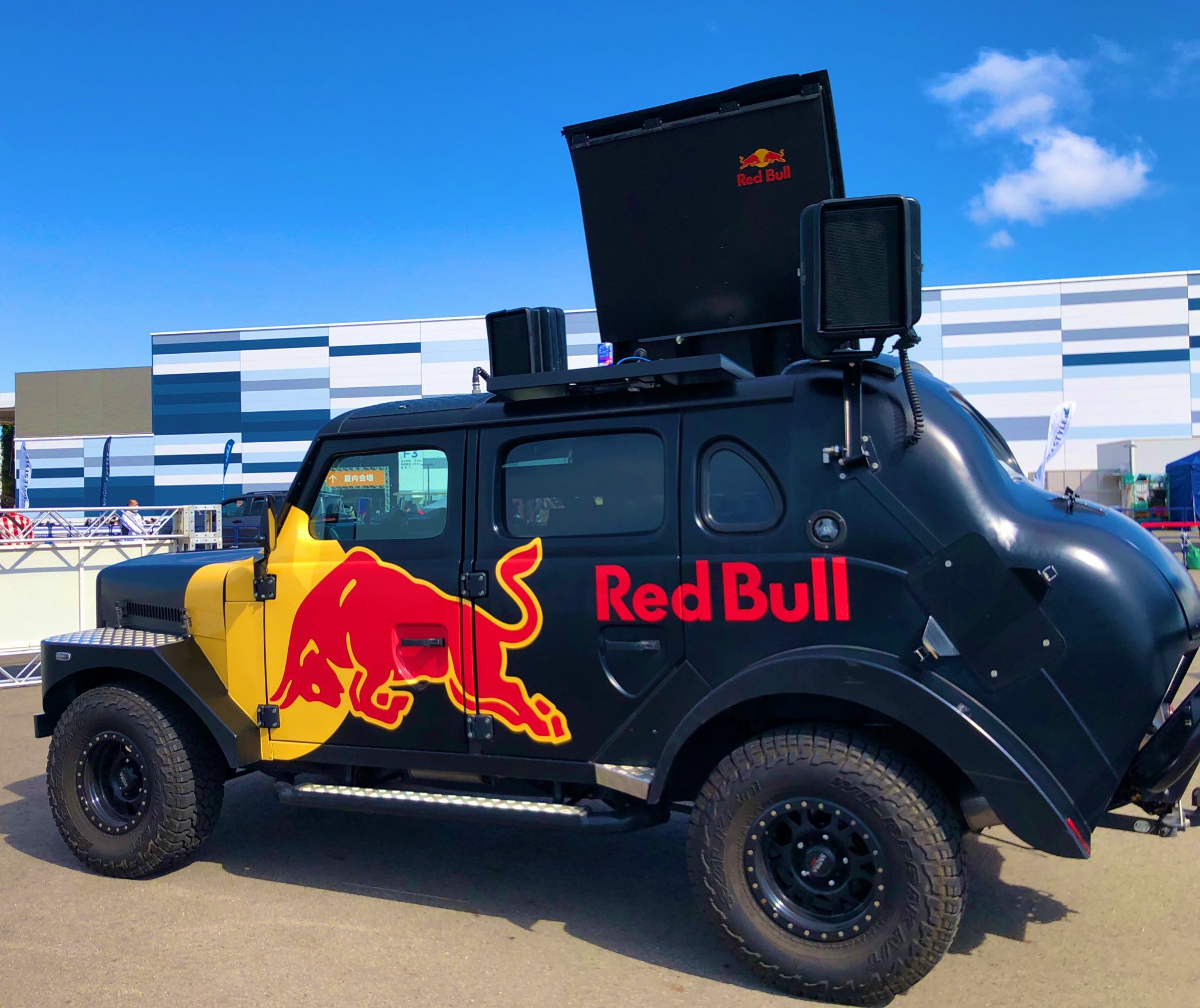 Red Bull Sugga Redbullsugga Twitter