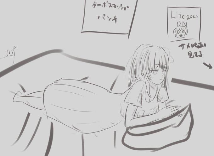 今日のくれいお それでも猫はかわいい 