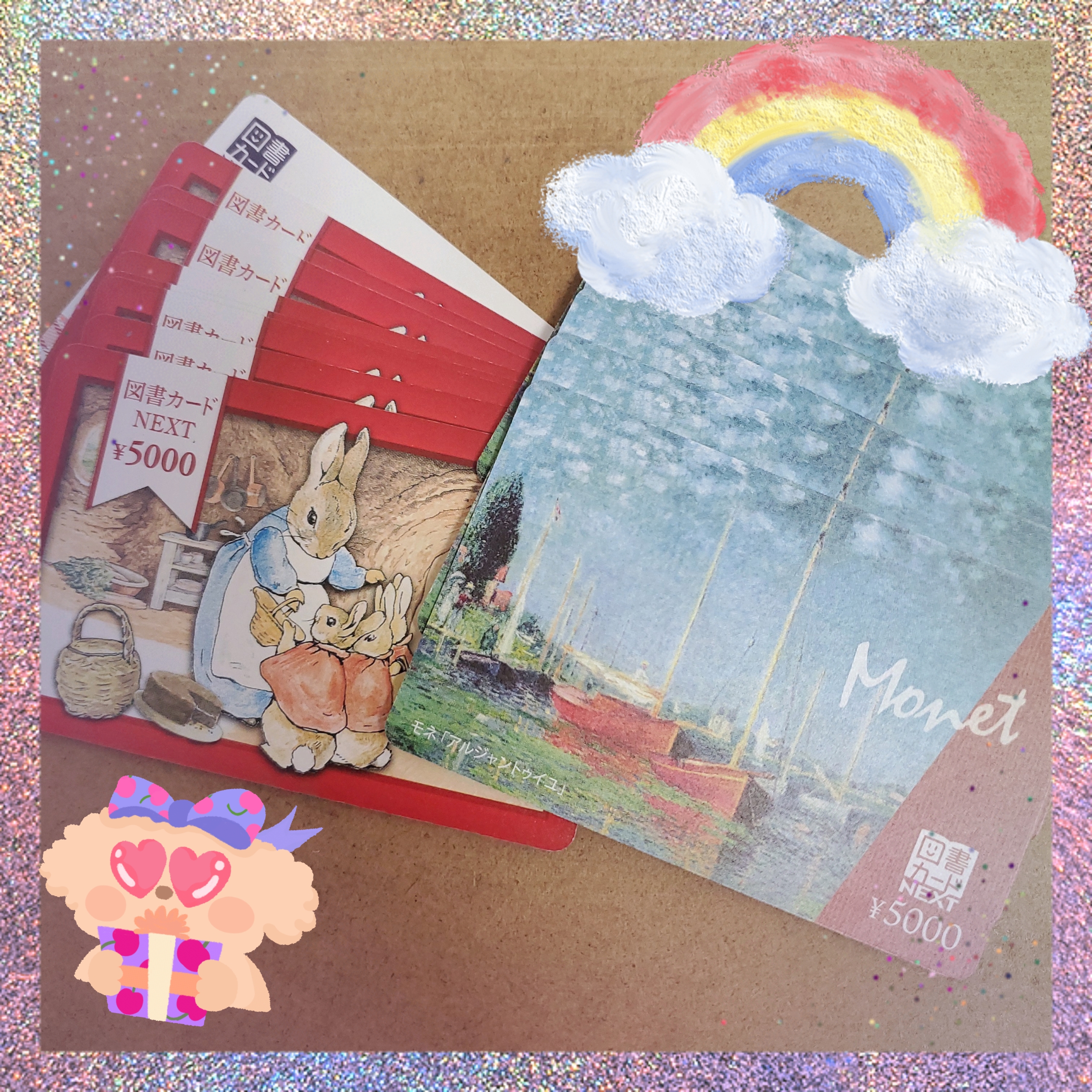 日本海チケット ドン キホーテ店 超公式 貴金属高価買取 Nihonkai Donki Twitter