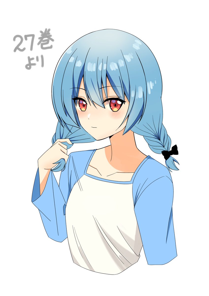 #ハヤテのごとく
#イラスト