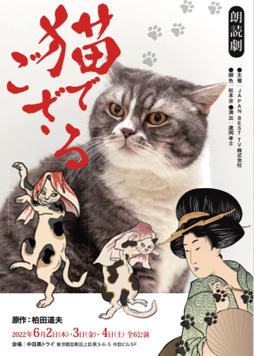 武士の献立のtwitterイラスト検索結果