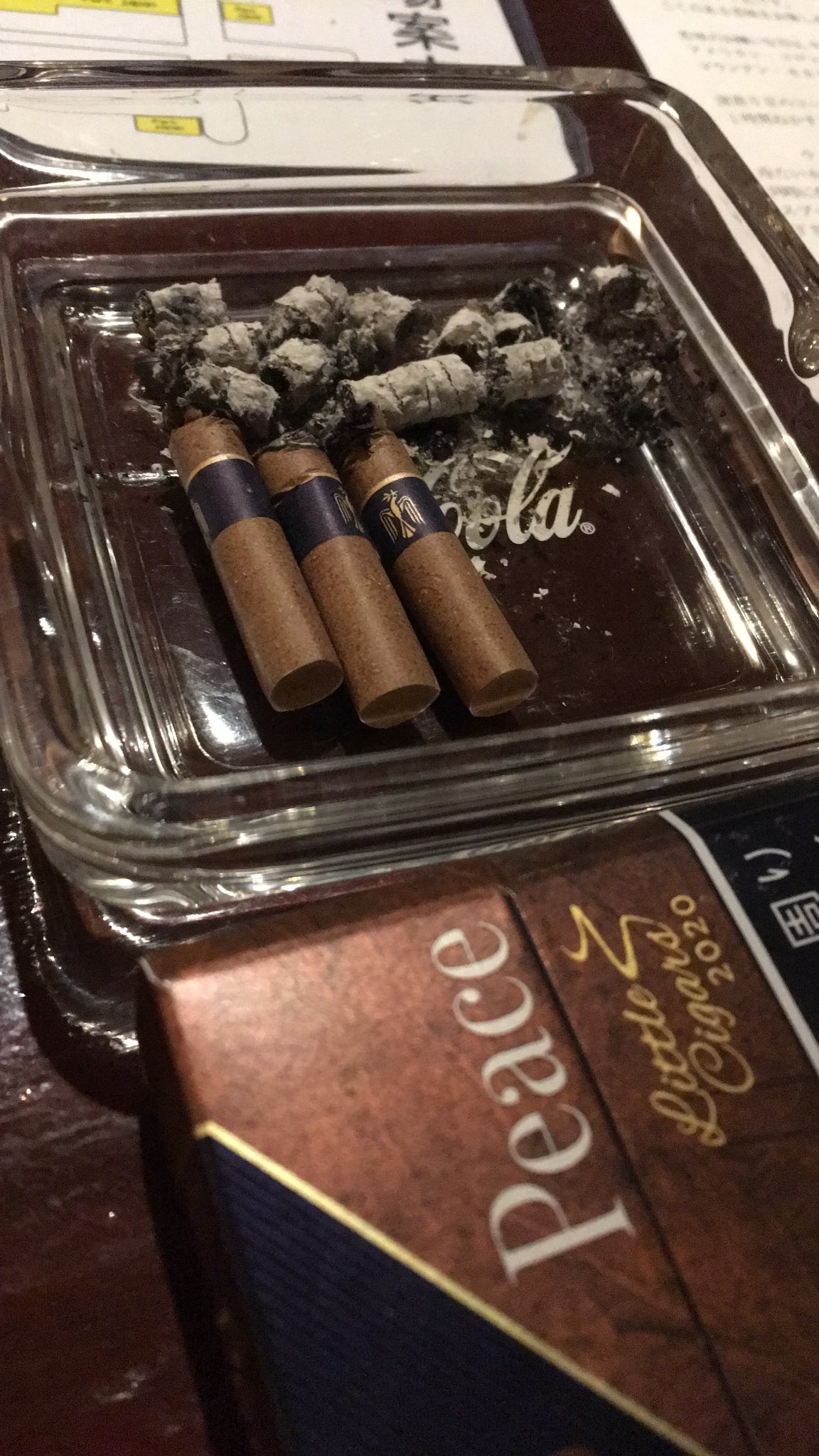 すいがら Tobaccoashes Twitter