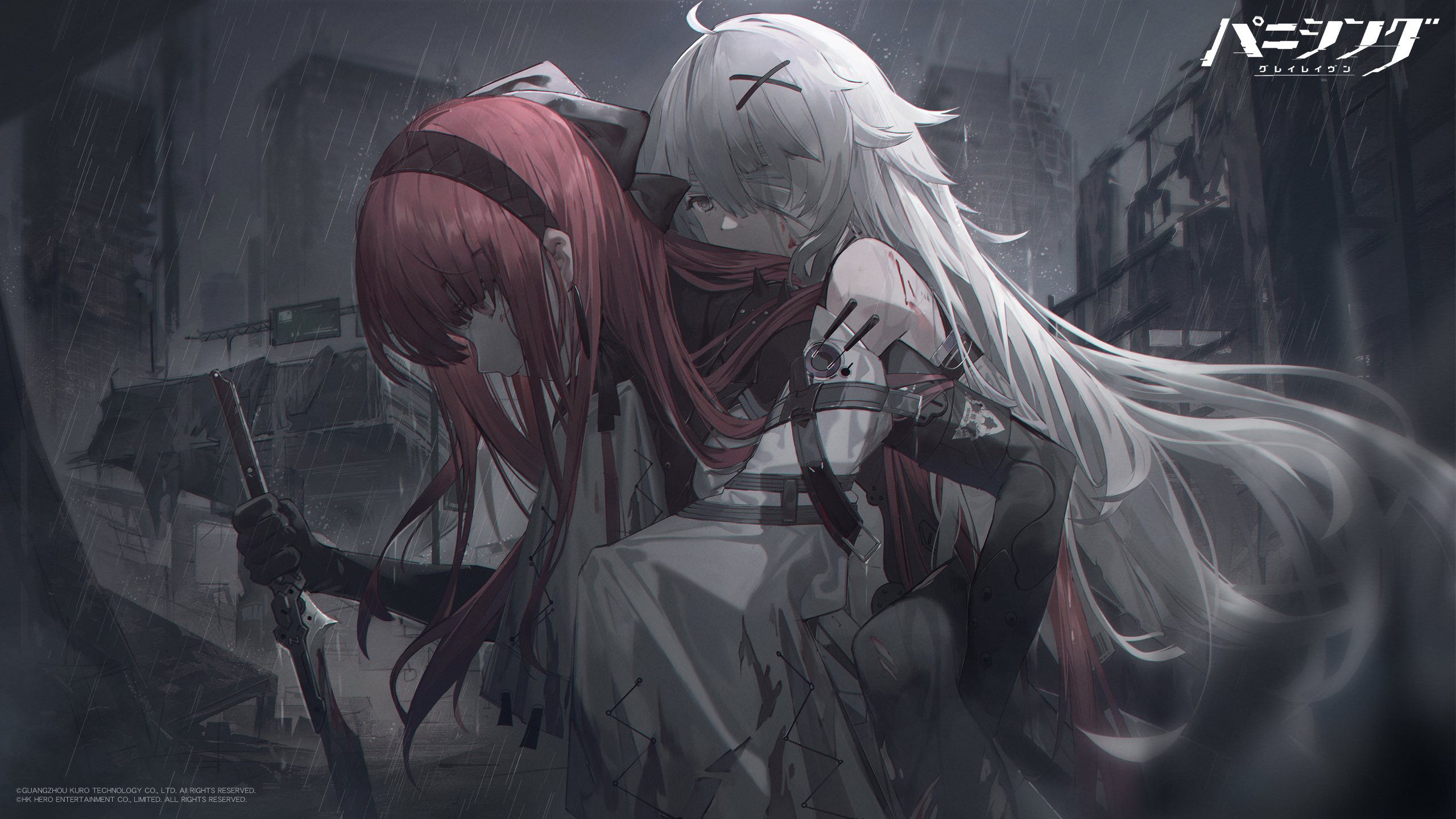 公式】パニシング：グレイレイヴン on X: 