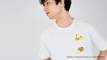 グラニフ ポケモンコラボ キッズ はどこで買える 取扱店舗やネット通販についても ポケモン情報調査隊