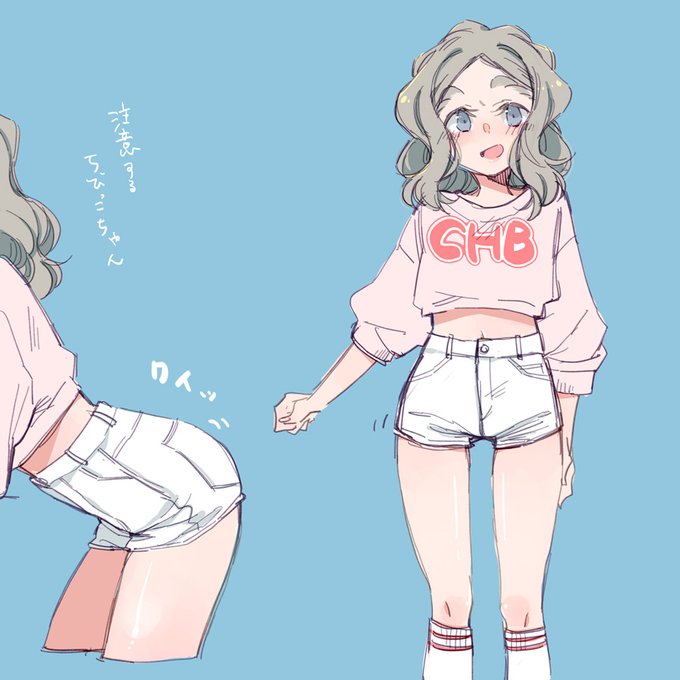 【FANBOX更新】昨日のホットパンツちびっこちゃんが可愛かったので色々描きました(*^ω^*)
https://t.co/7eKJG9uhbo 