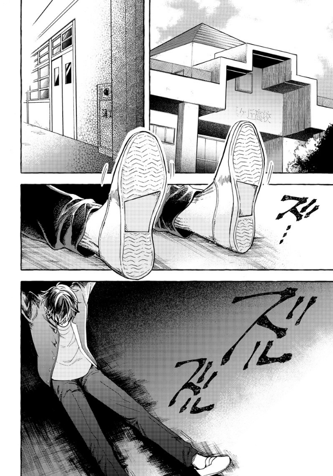 ④ 