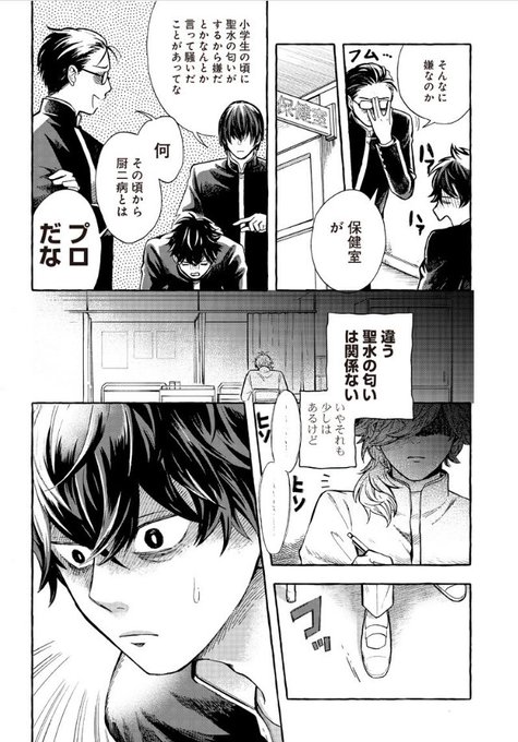 ⑤ 
