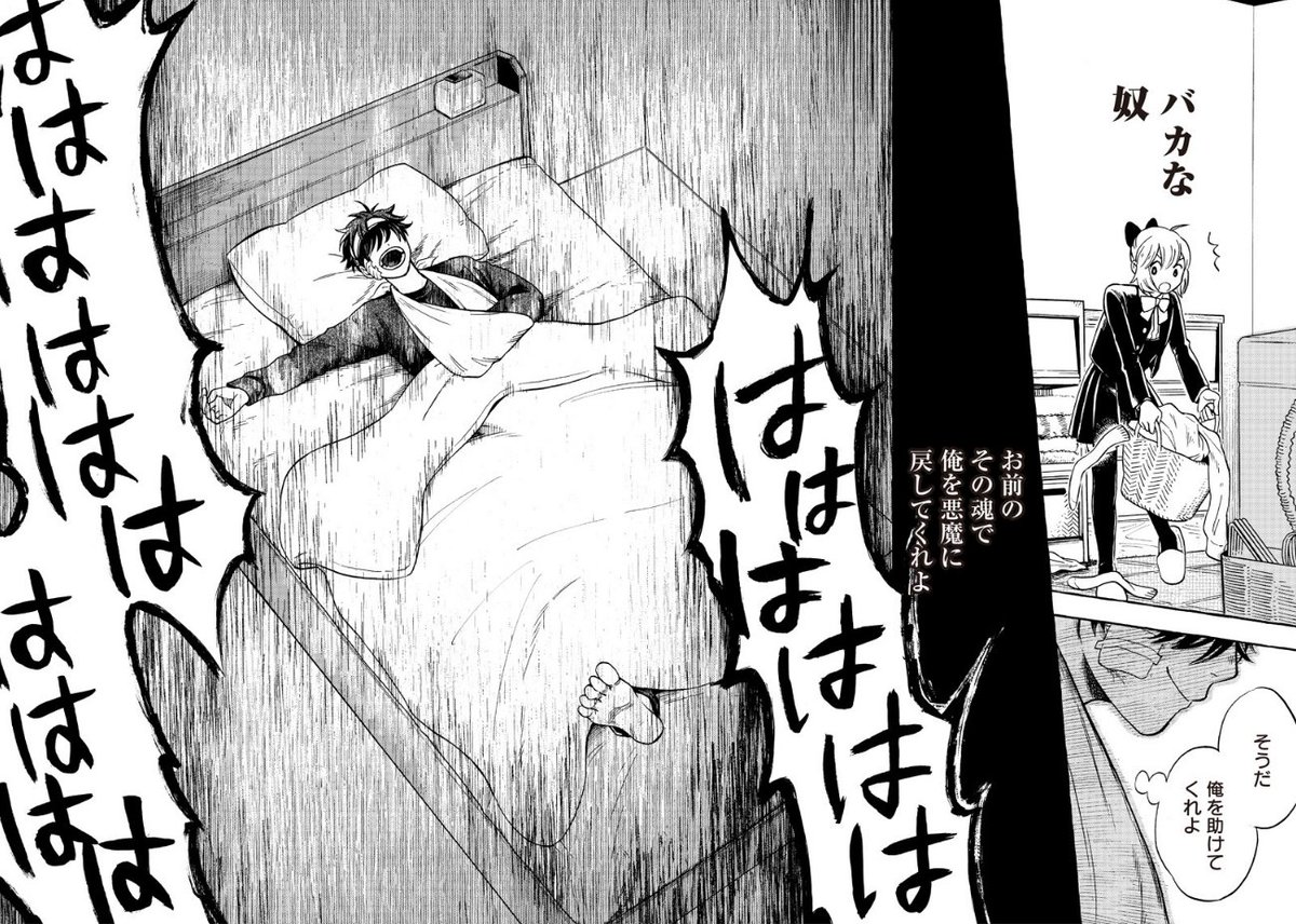 ⑩ 
