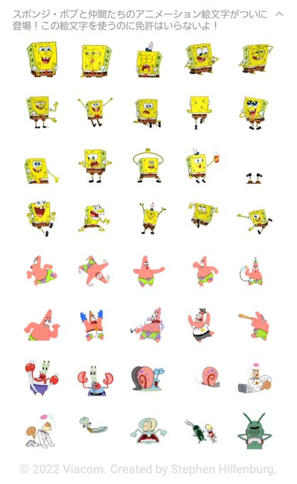 りんすんさん の人気ツイート 3 Whotwi グラフィカルtwitter分析