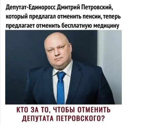 ☭Врождённый в СССР☭© (@3a___cccp) on Twitter photo 