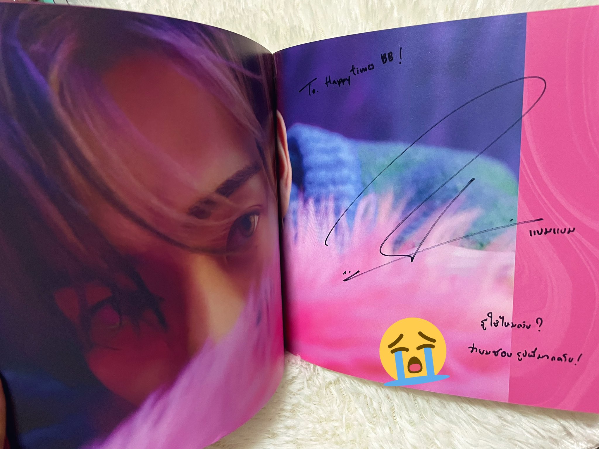 91 Wheels Up ⛹🏻‍♂️ on Twitter "RT HappytimesBB น้องแบมค้าบบบบบ 😭😭😭😭