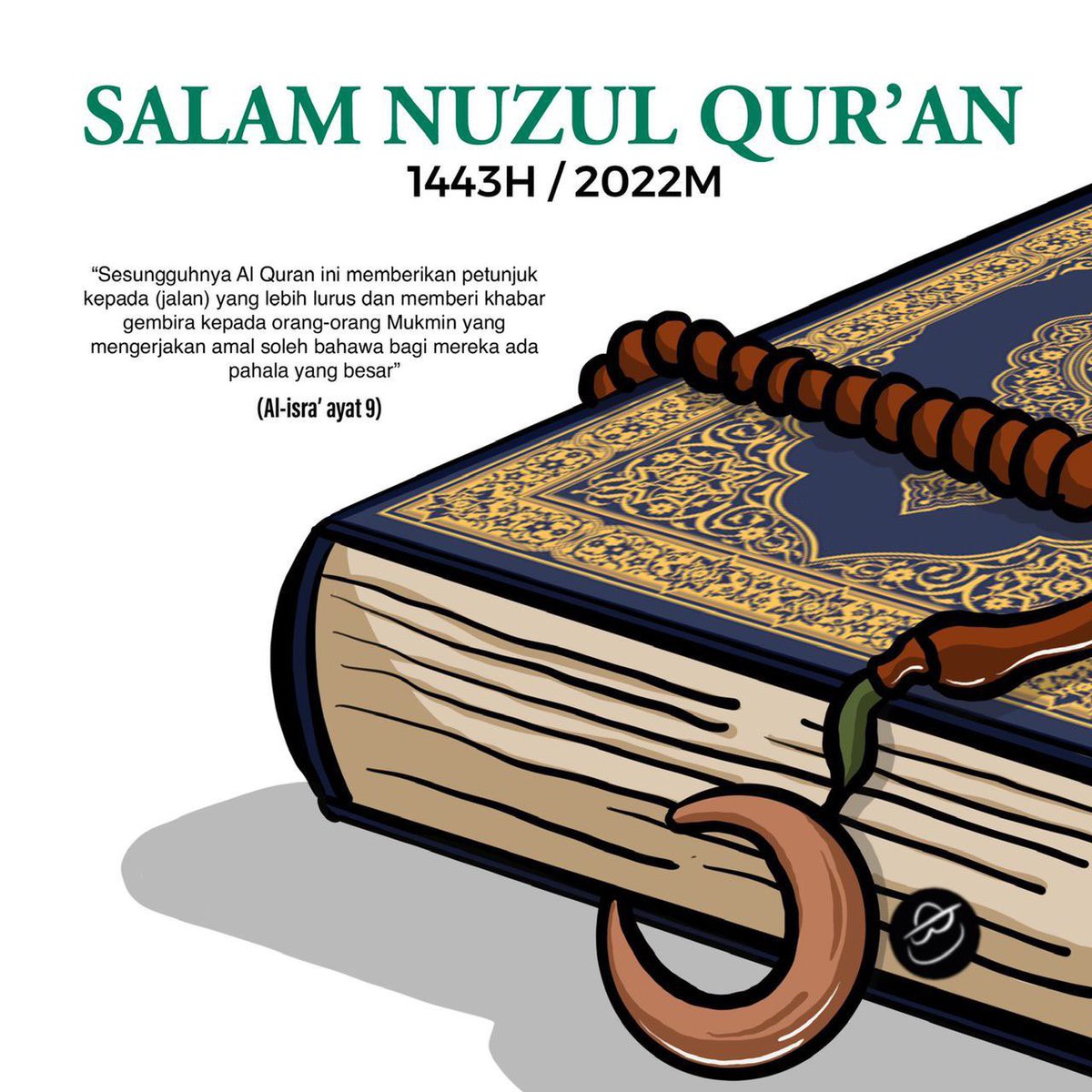 Bulan Ramadan ada sejarah besar dgn peristiwa agung turunnya Al-Quran sebagai panduan seluruh umat Islam. Mari hayati Al-Quran dgn membaca, melazimi & mengamalkannya kerana ia menyelamatkan kita dari pelbagai kerosakan. Salam Nuzul Quran semua ❤️

#ArtworkByArtortoise #NuzulQuran