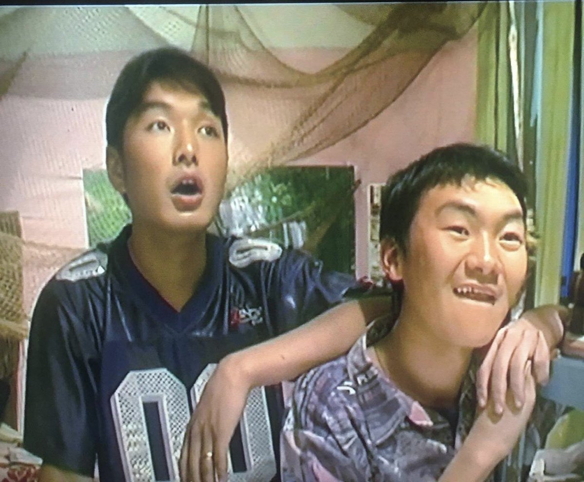 20 жилийн өмнө би