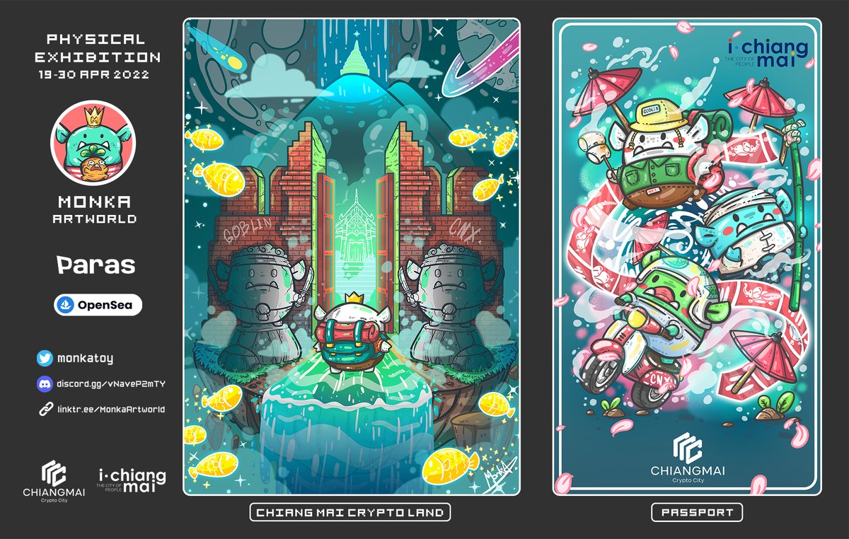 monkatoy's tweet image. Exhibition : 19-30 APR 2022
ฝากผลงาน Exhibition ของผมด้วยนะครับ
พบ Exhibition แนวคิดเชียงใหม่กับ NFT ที่ Central Chiangmai และ TALK เสวนายกระดับเมืองเชียงใหม่ด้วย NFT ที่ JAI DIY CAFE (23 APR 2022)
facebook.com/events/3271604…
ไครอยู่เชียงใหม่แวะไปชมได้นะครับ