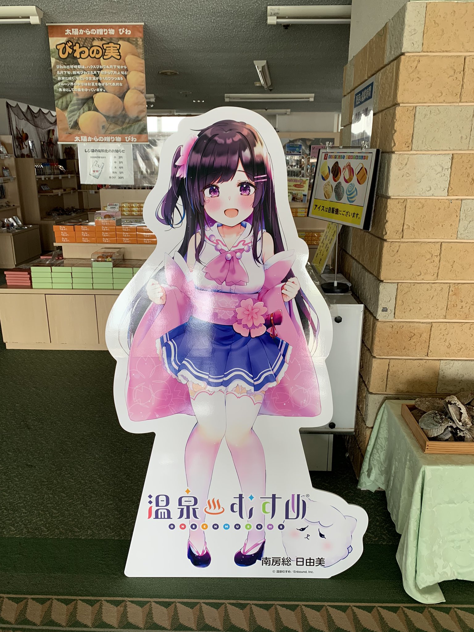 爆買い 英語 南房総市温泉組合 on X:  フォルダー・書類入れ