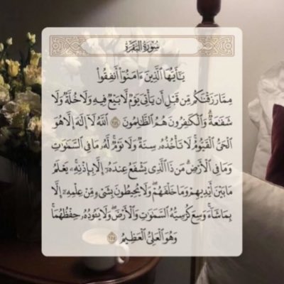 #صورة_جديدة_للملف_الشخصي