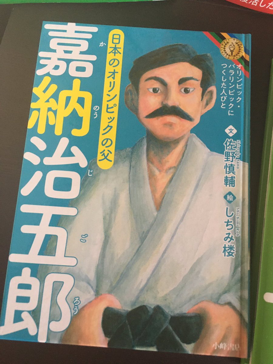 test

#potofu 