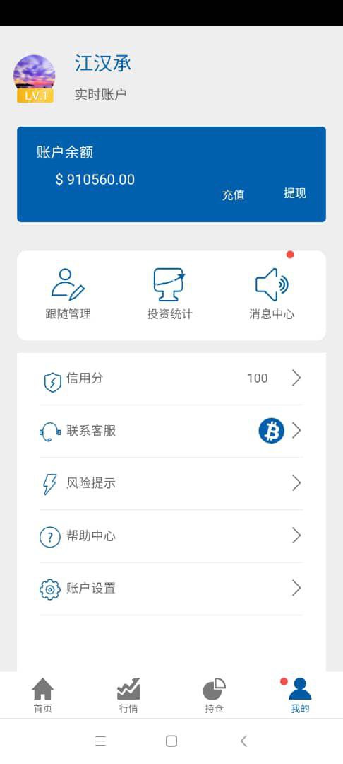 评论❤️并关注所有喜欢✳️🌹