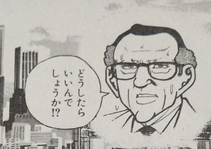 まぁこれだよね… 